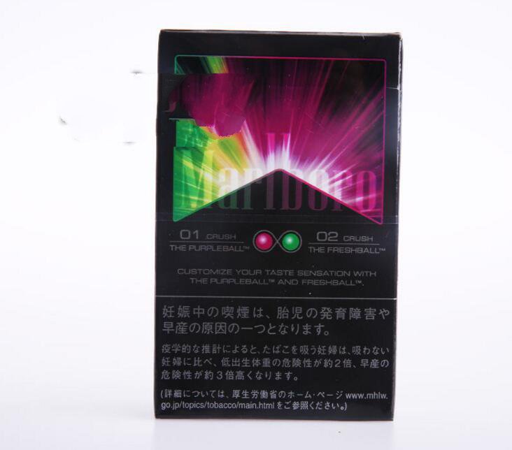 双喜香烟一手货源|双喜香烟批发价