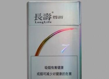 进口香烟怎么看真假图片(进口香烟照片)