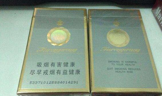 江苏中高端香烟有哪些