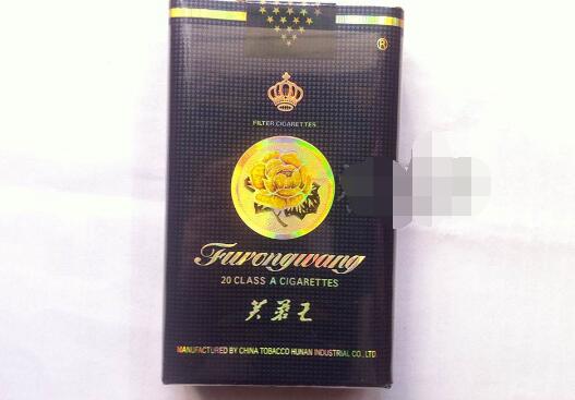 特色进口香烟