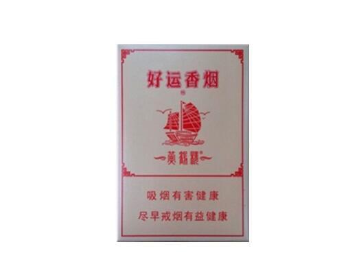 进口香烟空烟管生产设备