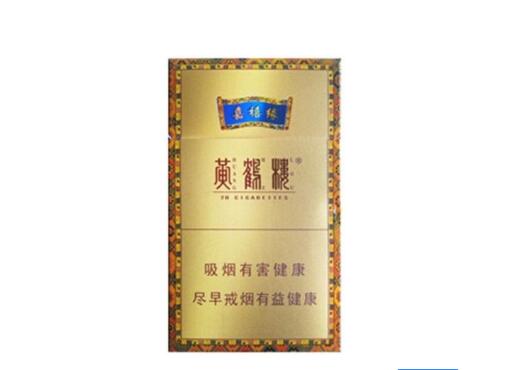 香烟专用高端手提袋