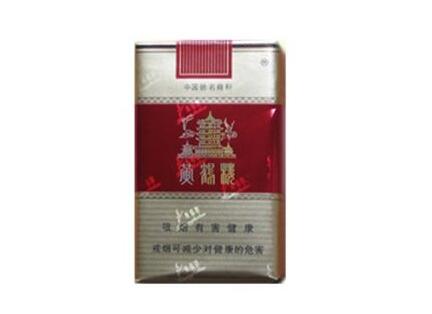 west进口香烟