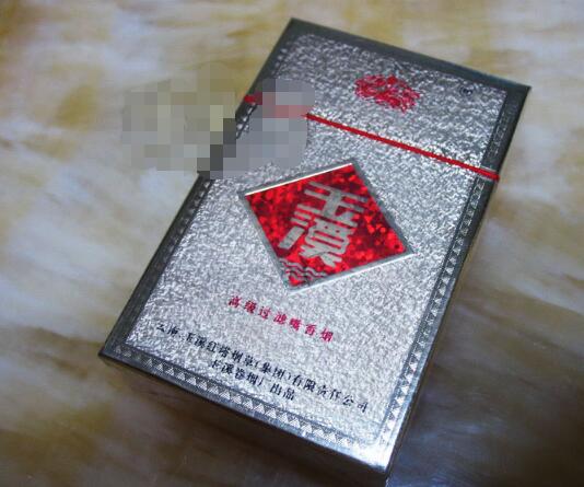 高端黄金叶香烟有哪些