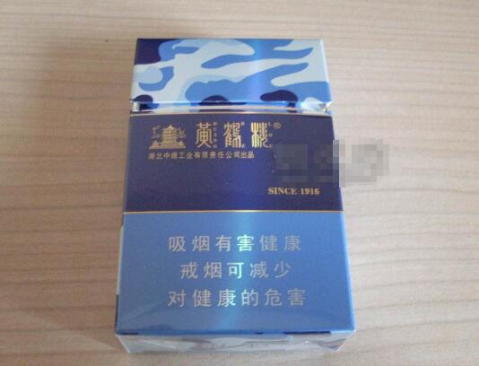 玉溪香烟算不算高端