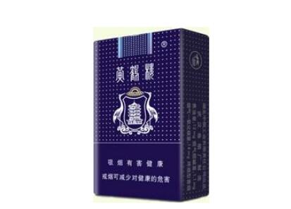 昭通哪里有卖高端香烟的