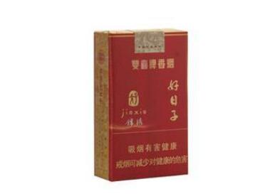 8元香烟进货渠道