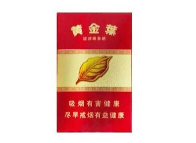5元七匹狼香烟总仓