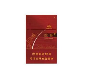 527爆珠香烟