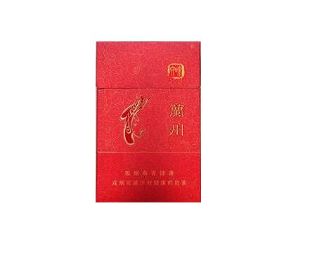 重庆零售香烟批发价格表