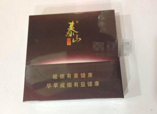 5元椰王香烟批发