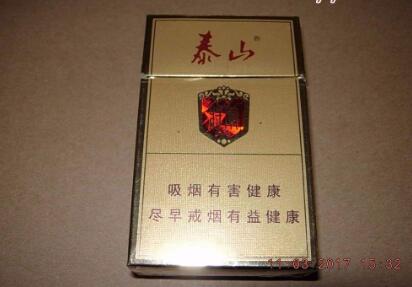 国外烟油的安全性