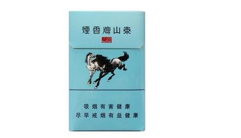 爆珠香烟一共有多少个位