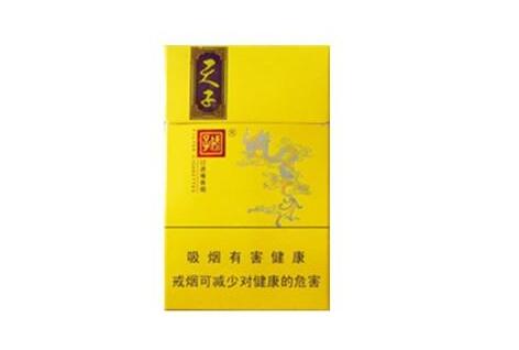 熊猫罐装最高端香烟
