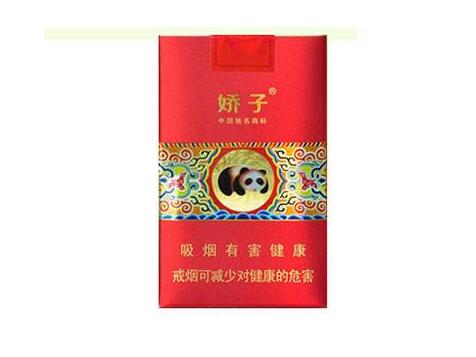 昆山高端香烟品牌排行