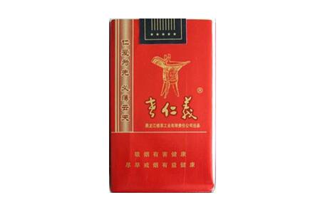 高档红河香烟厂家