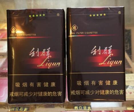 3元恒大香烟
