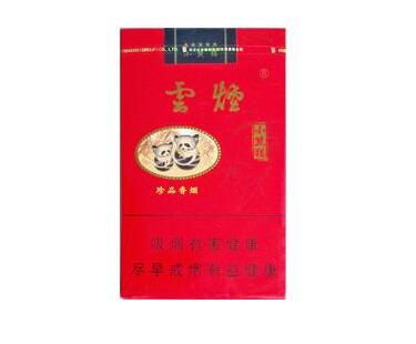 高档红旗渠香烟价格