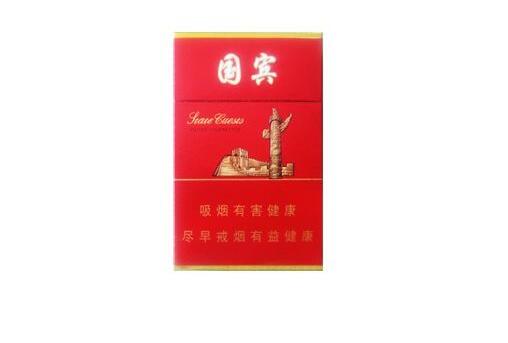 白象爆珠香烟