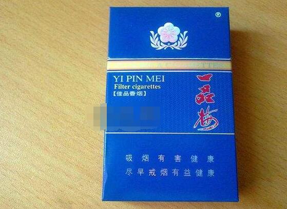 8元襄阳香烟进货渠道