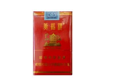 襄阳在售香烟批发