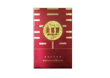 网络用语外烟是什么意思