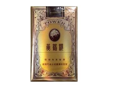 钱桥有香烟批发吗现在