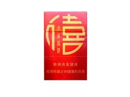 玉溪硬香烟批发价格表