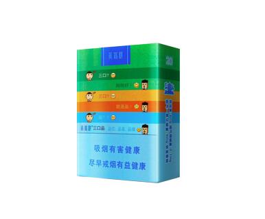 长垣市香烟批发市场在哪