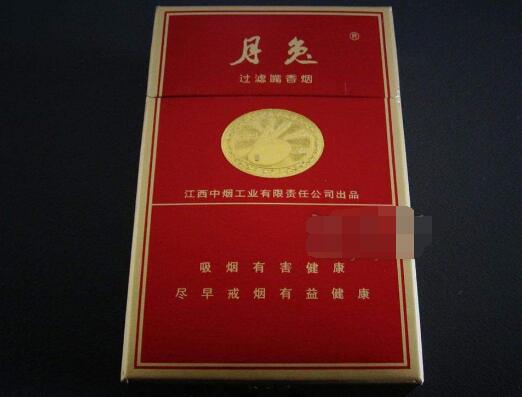 5元钟鼎香烟批发