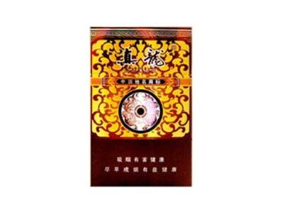 8元红河香烟总仓