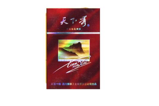 延吉市外烟商店