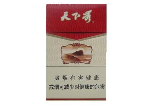日本香烟国内批发价格表