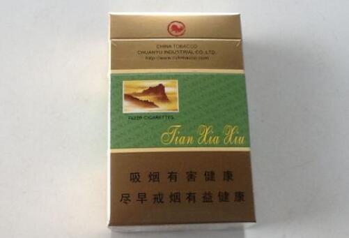 6元金圣香烟厂家