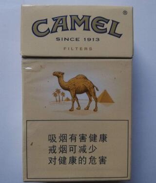 正品双喜香烟一手货源
