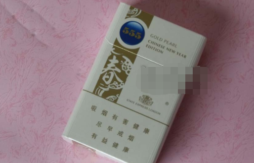 6元时代香烟一手货源