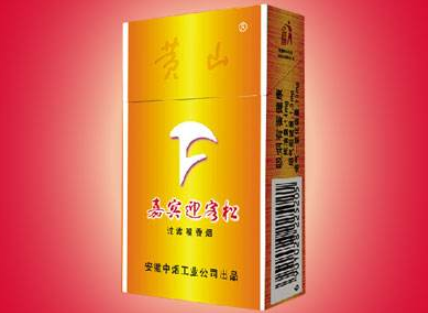 正品玉溪香烟好抽吗
