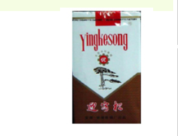 进口香烟 very(进口香烟在哪里购买)