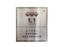 高档西湖香烟批发