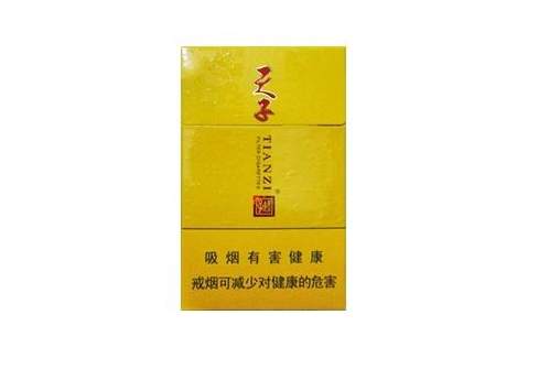 国外烟进中国税高吗