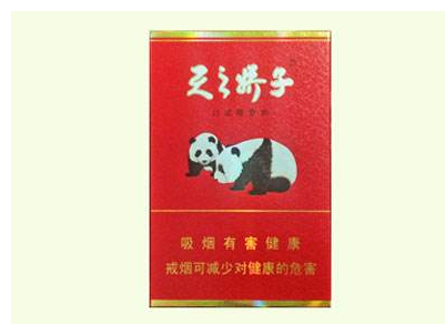 高端的香烟文案