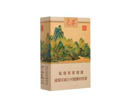 8元小熊猫香烟