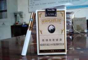 实时直击！一手货源免税香烟“一枕黄粱”