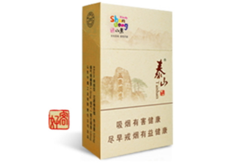 汉中市香烟批发价格表