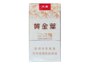 瞿溪香烟批发价格表