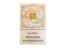 5元阿诗玛香烟批发渠道