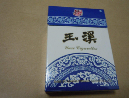 4元庐山香烟