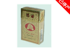 高端香烟可以走招待费吗
