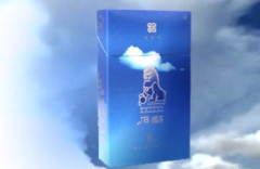 8元摩登香烟厂家