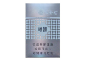 金橘香烟爆珠黑蓝好抽吗